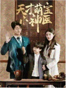 资讯配图：剧集排播信息整理的记录画面