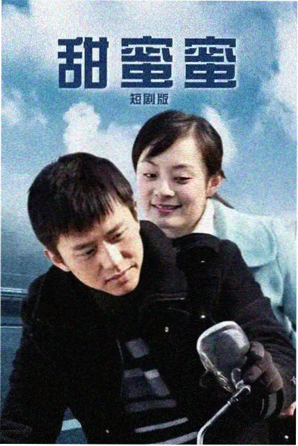 榜单条目缩略图：长夜档案馆条目卡